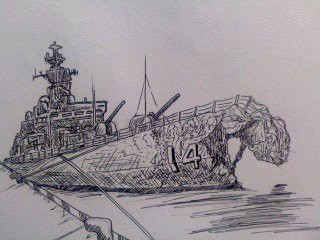 護衛艦くらま（平成21年、衝突事故後）。