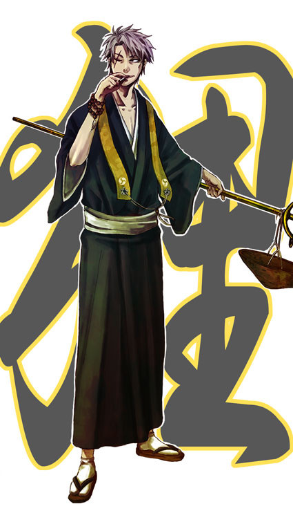 狸