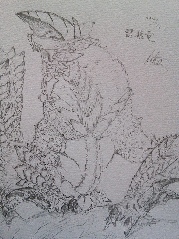 ジンオウガ2