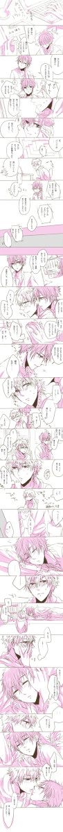 【腐向け】ブラクラ