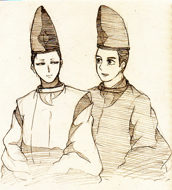 陰陽師