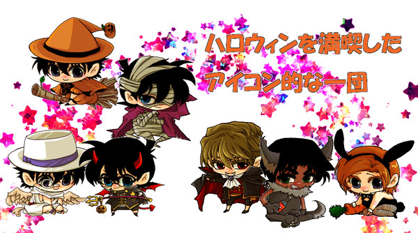 ハロウィンの残骸(・∀・)