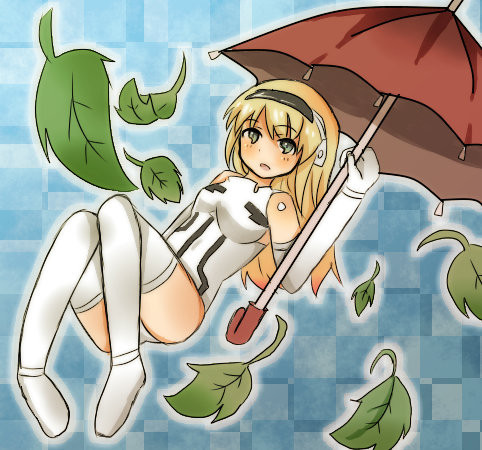 かさばる