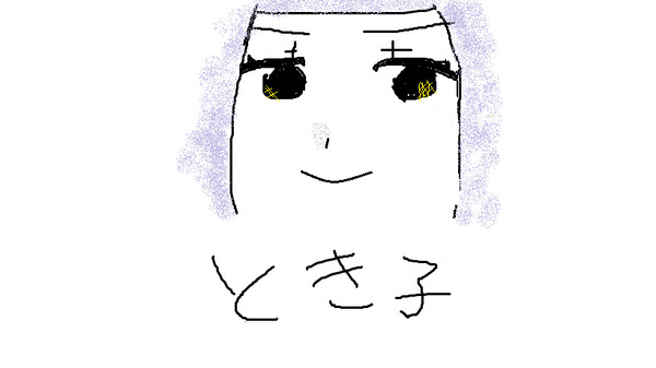 にこ