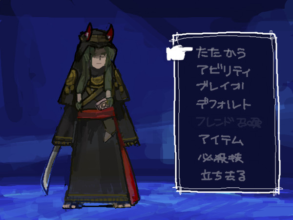 魔法剣士まとめログ