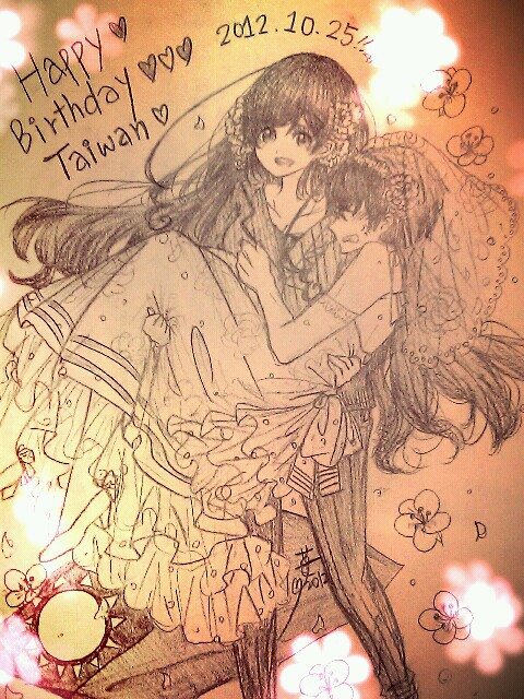 台湾誕生日おめでとう～♥♥♥