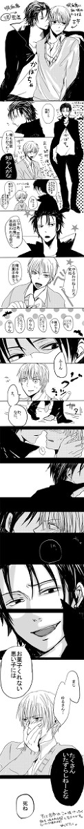 【べるぜバブ】ハロウィンっていつだったっけ【おがふる】