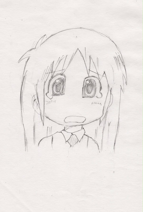 「はかせ」