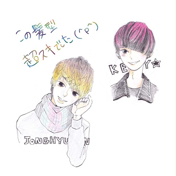 らくがき
