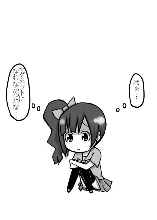マグネットに超絶人気アイドルの五十嵐響子がいないのはおかしい。