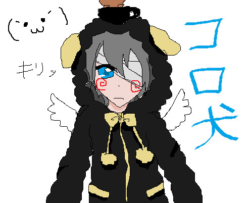 コロくん サムネ