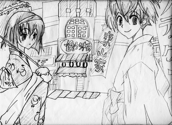 タクティクス