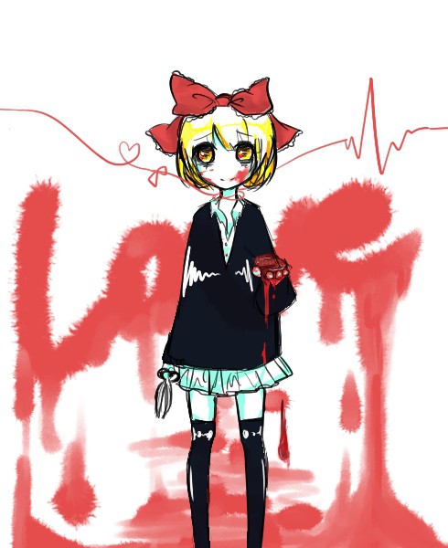 やんでれ