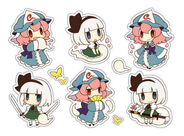 ゆゆみょん
