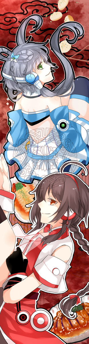 中華料理