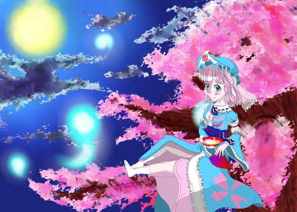 生きてます