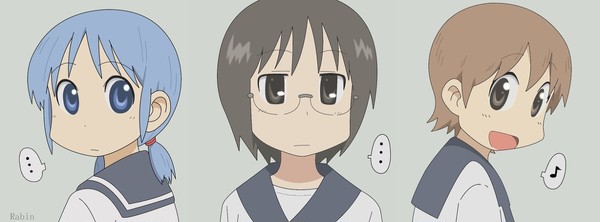 長野原麻衣っこ