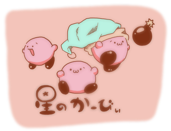 星のかーびぃ