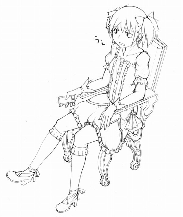 やるきないまどか
