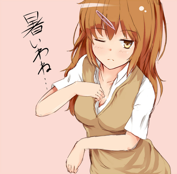 モリサマー
