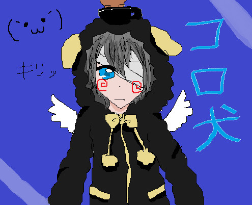 コロ犬 サムネ2