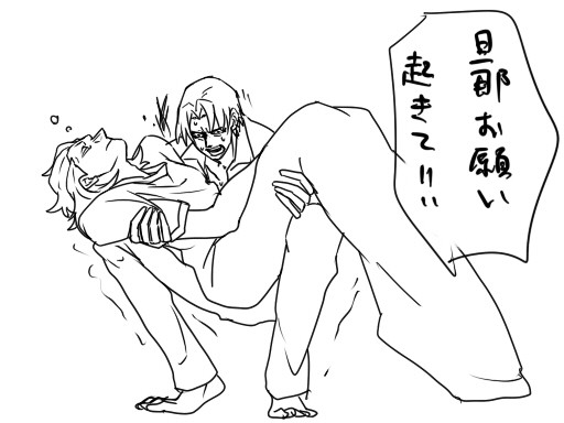 ついったログ詰め