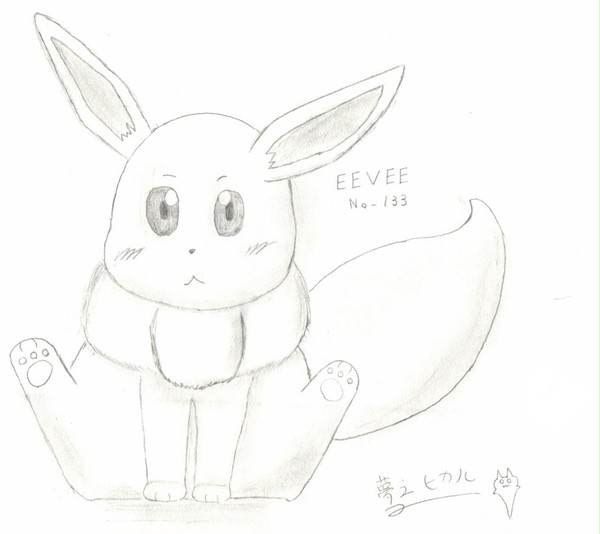 イーブイ 落書き