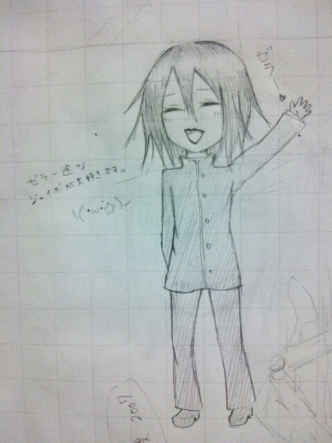 落書き