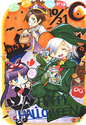 ハロウィン
