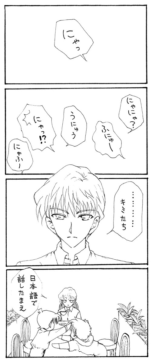 ふぃーりんぐが大事です。