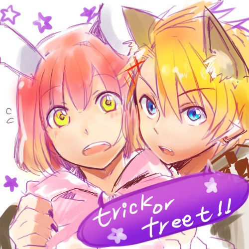 翔春ハロウィン