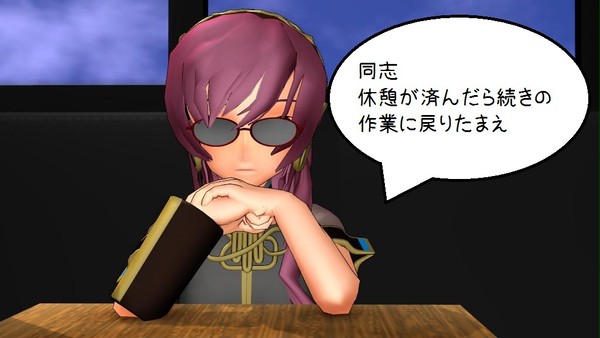 おつかいP様向け