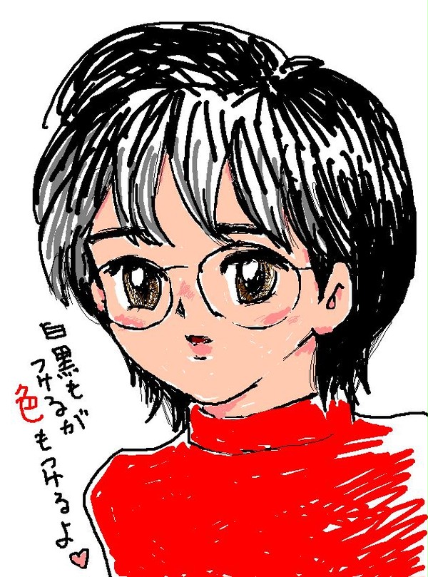 庭師アンシー（今は放置中）