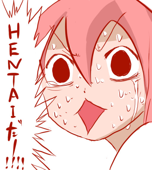 西高でトレス