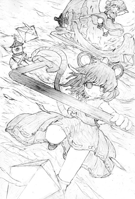 ナズーリン