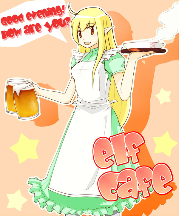 いらっしゃいませ！