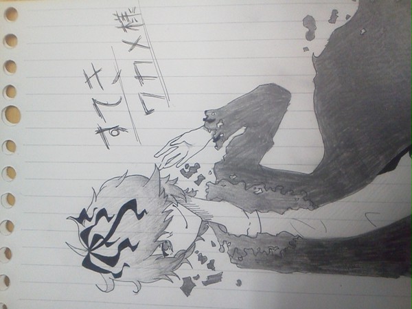 授業中に描いたワカメ