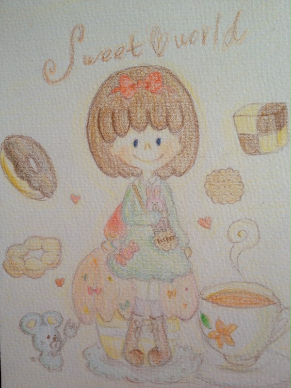 sweet world