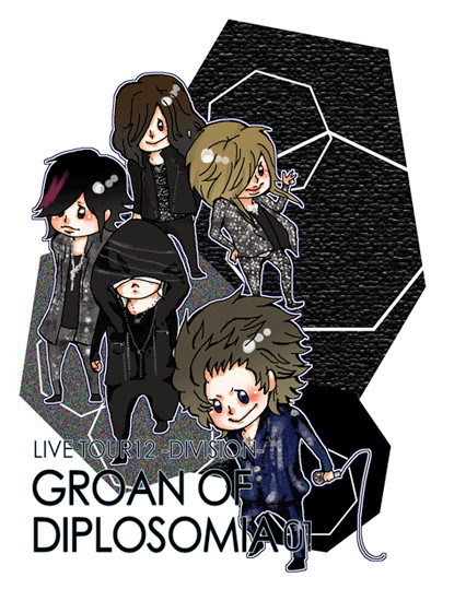 GROAN OF DIPLOSOMIA 01
