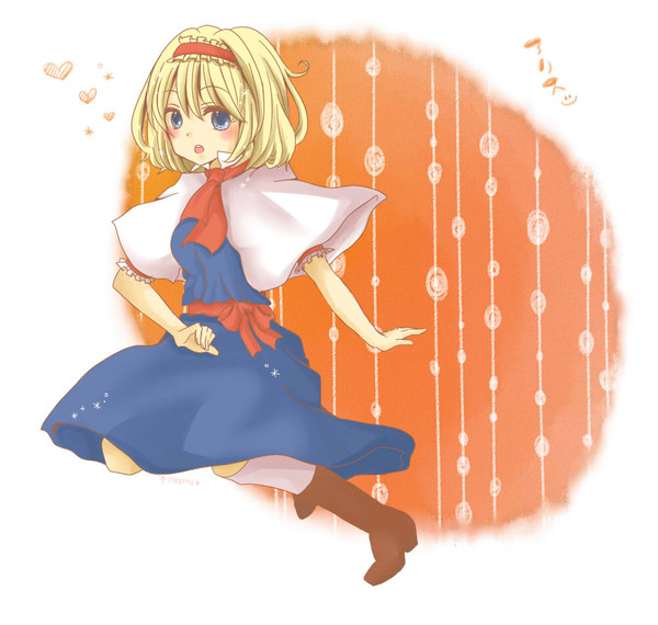 君に逢うために来たよ