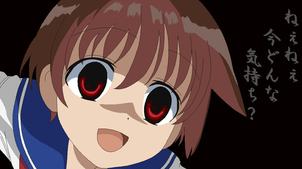 ぐう聖　咲たそ～