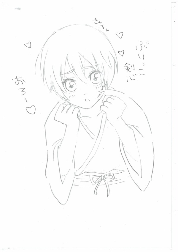 るろ落書き