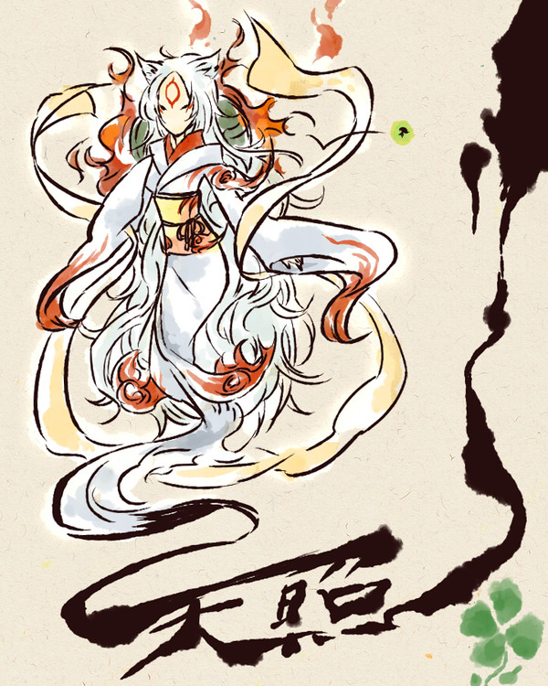 【擬人化注意】アマテラス