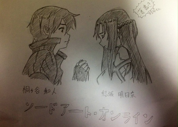 キリト＆アスナ(落書き)