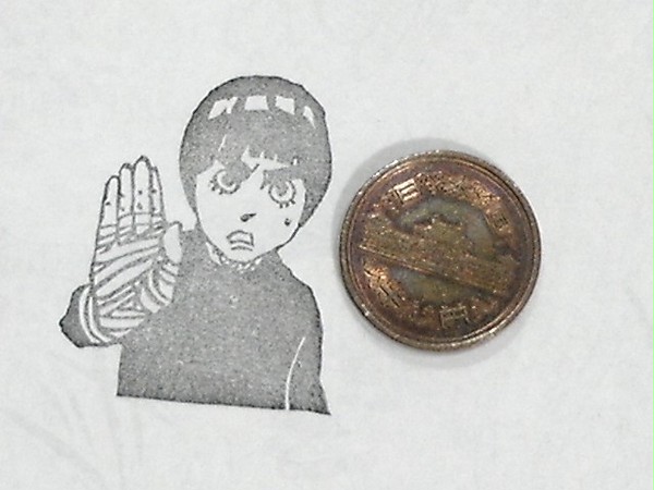 いろいろ
