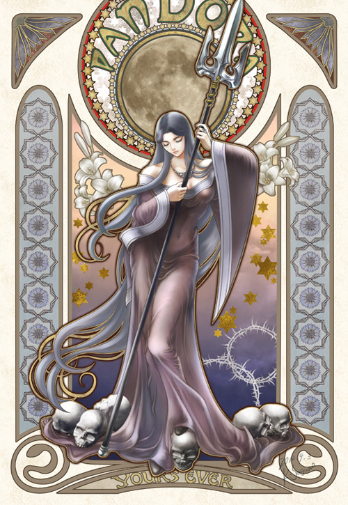 死の女神