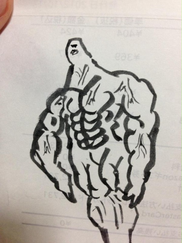 凛としたひよこ
