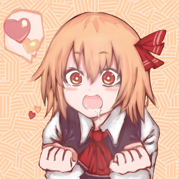 ヨダレるーみあ