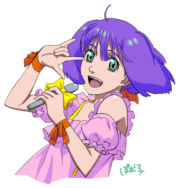 らんかちゃーんっ