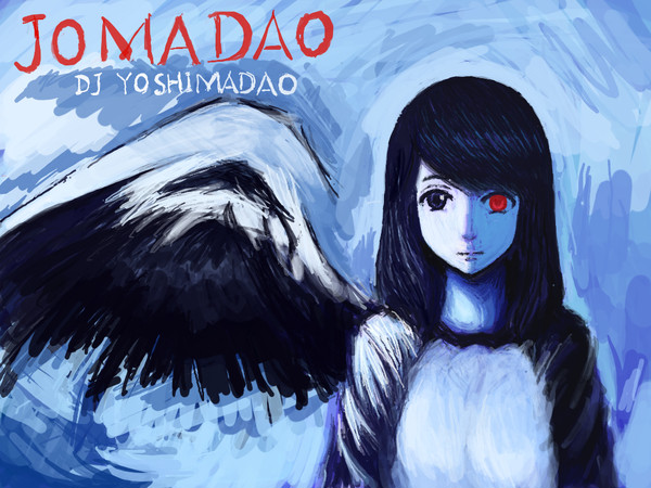 JOMADAO ver2.0